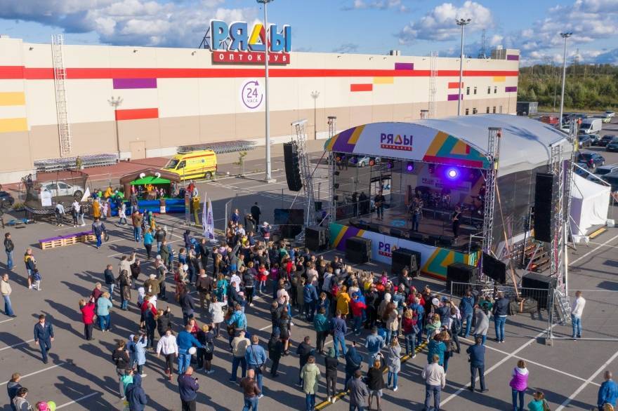 Сеть «Оптоклуб Ряды» откроет четвертый гипермаркет в Петербурге