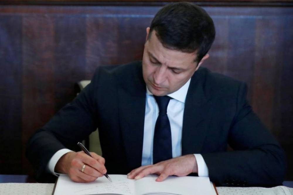 Зеленский подписал закон, заменяющий в законодательных актах понятие "преступление"