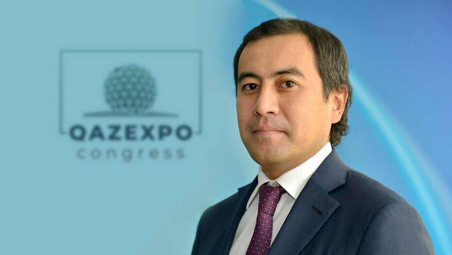 Аллен Чайжунусов стал председателем правления QazExpoCongress