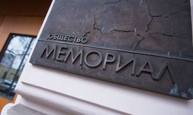 Московский суд отказал «Мемориалу» в получении персональных данных членов сталинских «троек»