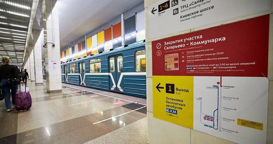 На Сокольнической линии на время закроют четыре станции