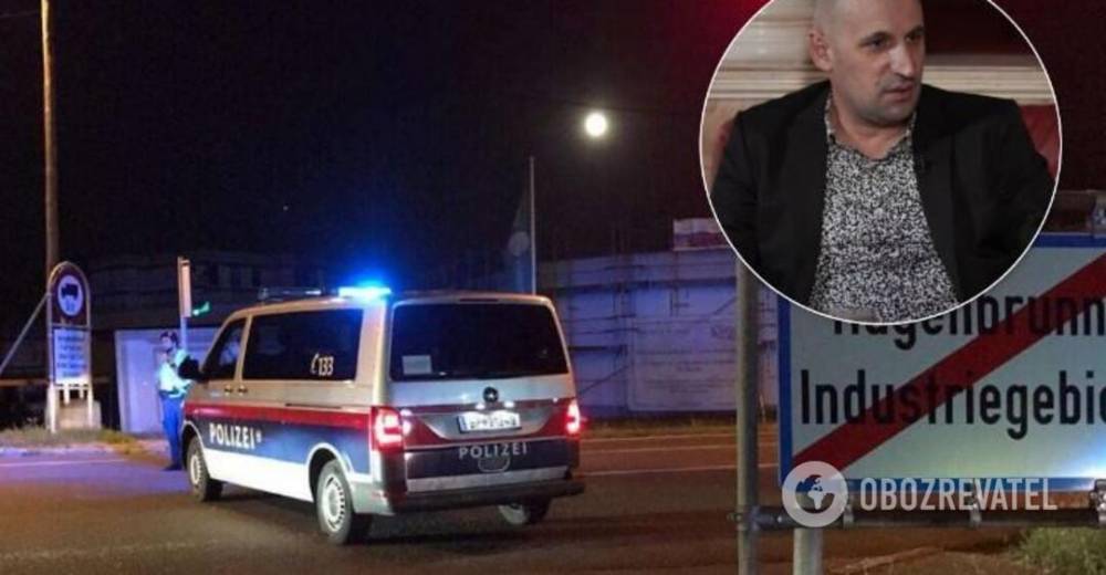 В Австрии задержан второй подозреваемый в убийстве критика Кадырова | Мир | OBOZREVATEL
