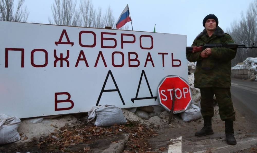 Экс-главарь боевиков «ДНР» заявил о скором присоединении Донбасса к России