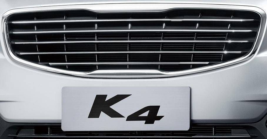 Kia запатентовала в России названия для новых моделей