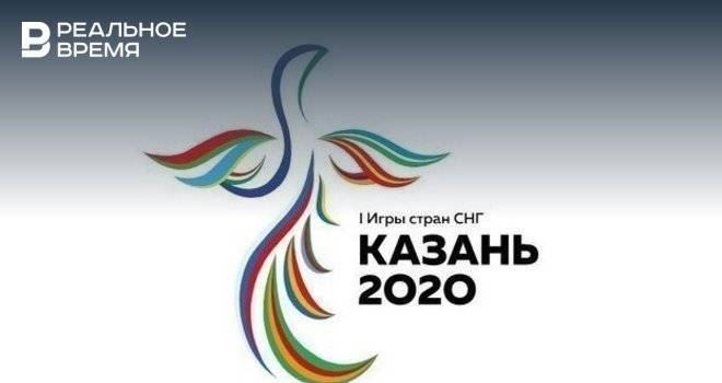 Сборная Армении отказалась участвовать в Играх стран СНГ в Казани
