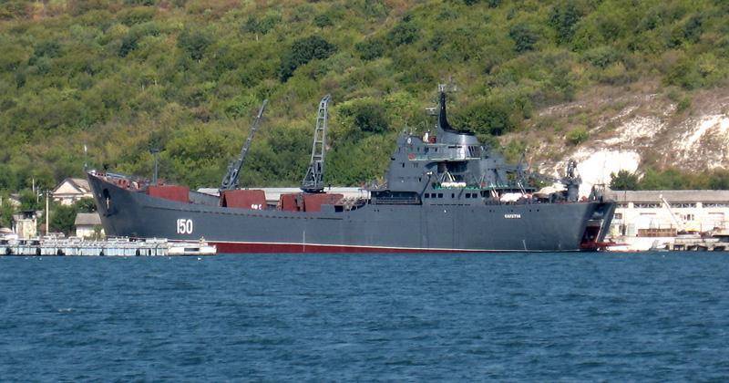 БДК «Саратов» ВМФ РФ вошел в Средиземное море