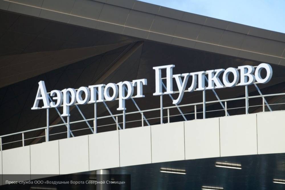 Более 20 внутренних и международных рейсов отменили в петербургском аэропорту Пулково