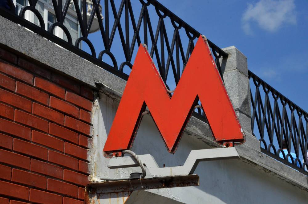 Майя или МосБот: Москвичи выберут имя виртуальному помощнику метро
