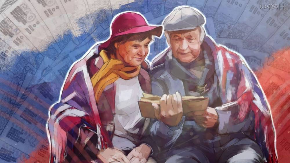 В Госдуме рассказали, когда пенсии по старости вырастут до 20 тысяч рублей