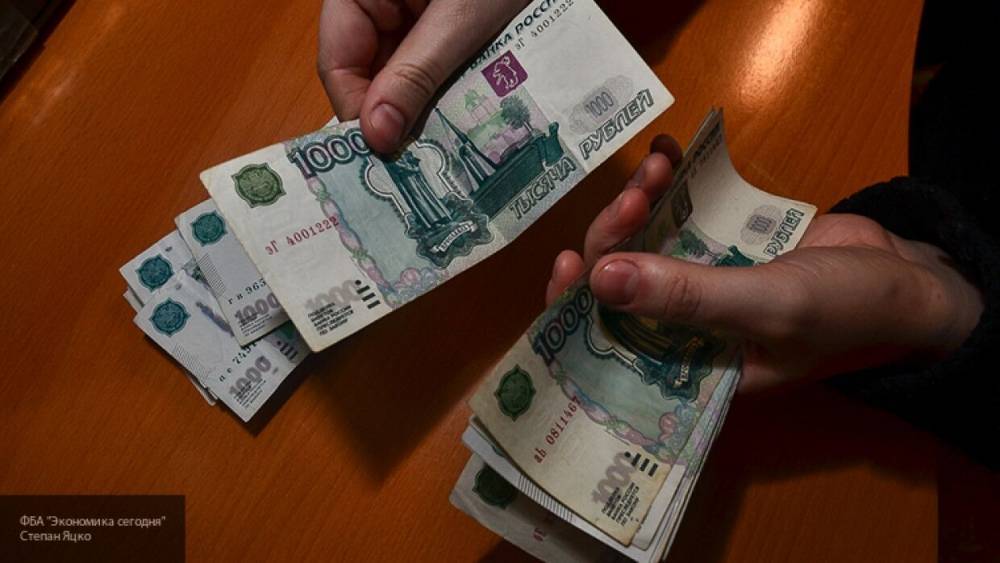 Минэкономразвития опровергло сообщения о резком падении доходов россиян на фоне пандемии