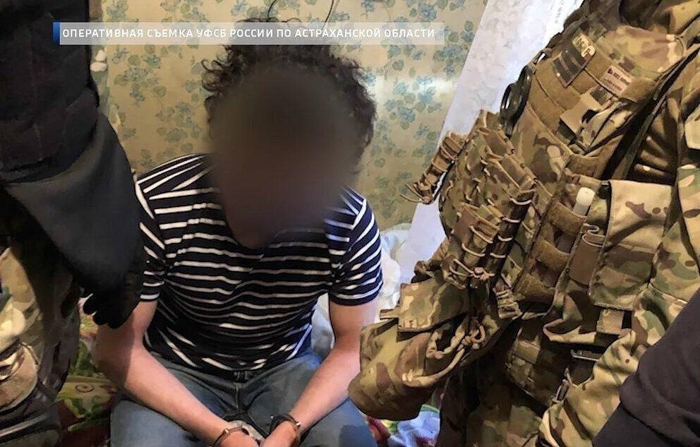 ФСБ сообщила о задержании мужчины планировавшего теракт в Астрахани