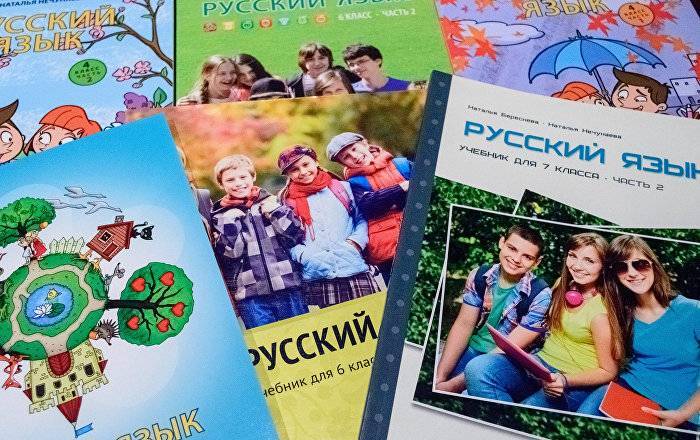 Депутат Рады: русский язык скоро потеряет актуальность для Украины