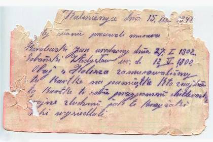 Найдено письмо нацистских рабов времен Второй мировой войны