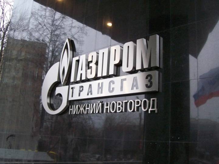 Задержан гендиректор дочерней компании российского Газпрома