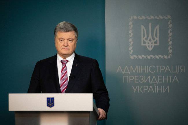 Стало известно о планах Порошенко «взорвать Крым» — СМИ