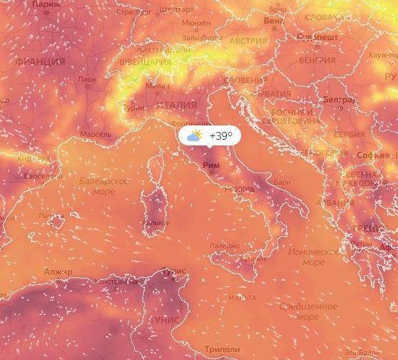 В Италии объявили “красный” уровень погодной опасности в десяти городах