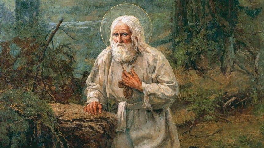 Какие чудеса совершил Серафим Саровский и почему его считают святым?