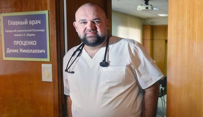 Главврач Проценко рассказал о признаках «коронавирусного кашля»