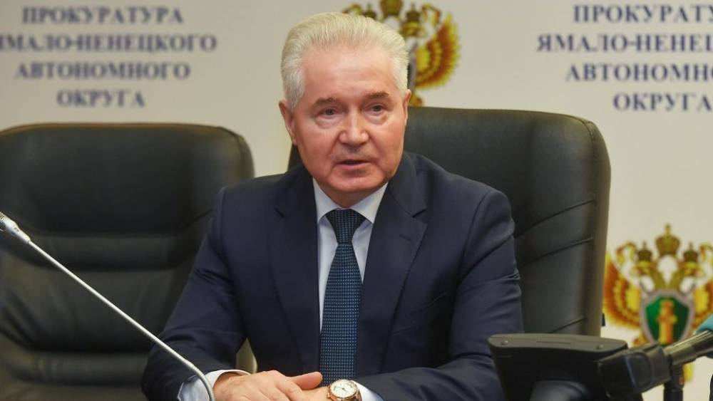 Ямальский прокурор Васильев ушел в отставку, проработав восемь месяцев
