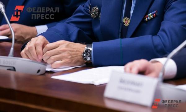СМИ: Прокурор Ямала ушел в отставку