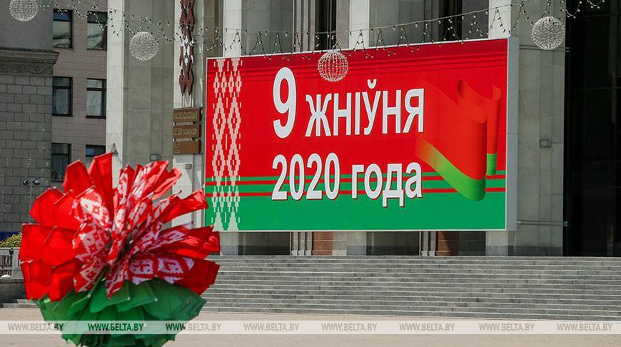 Зарубежные лидеры поздравляют Александра Лукашенко с победой на выборах