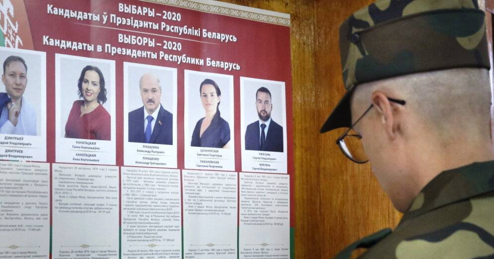 Выборы президента в Беларуси: что известно к вечеру понедельника
