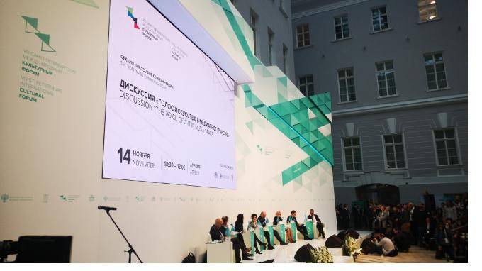В Петербурге рассчитывают провести культурный форум в традиционном формате