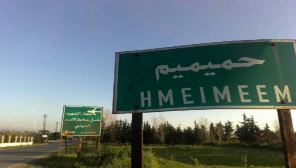 Сирия итоги на 11 августа 06.00: системы ПВО базы «Хмеймим» сбили беспилотники боевиков