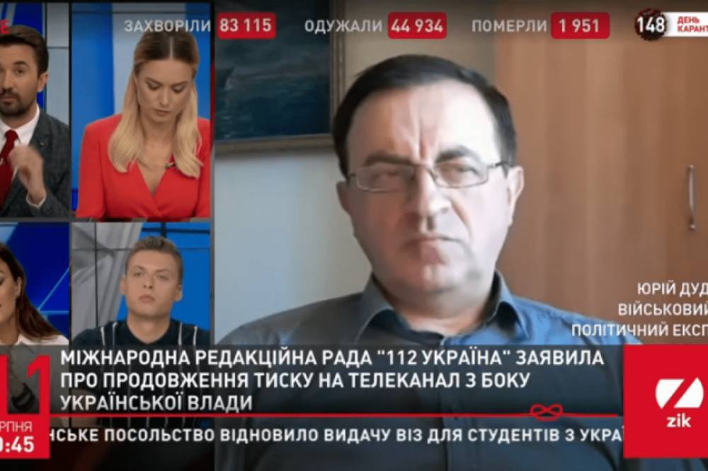 Коломойский начал сводить счеты со своими соперниками, - Дудкин о давлении на оппозиционные телеканалы