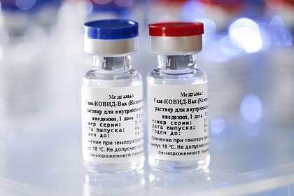 Объяснено нежелание Запада признать российскую вакцину от коронавируса