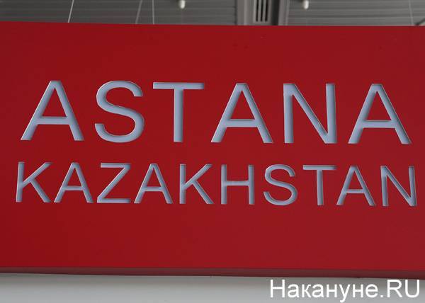 Казахстан готов возобновить авиасообщение с Россией с 17 августа