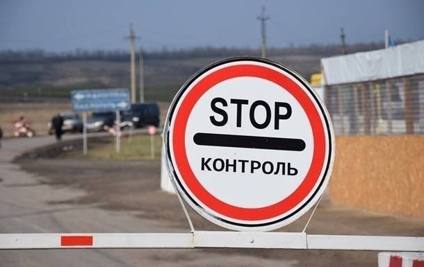 Правила пересечения КПВВ с Крымом изменились