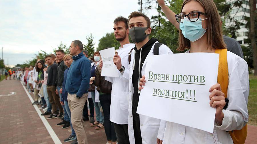 Глава Минздрава Белоруссии назвал срежиссированной акцию протеста медиков