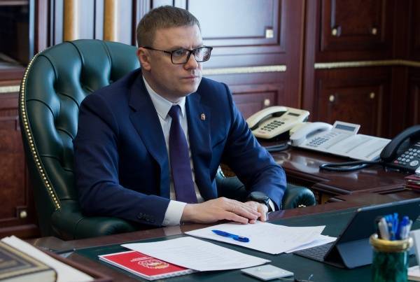 Полномочия по определению границ ООПТ в Челябинской области переданы губернатору