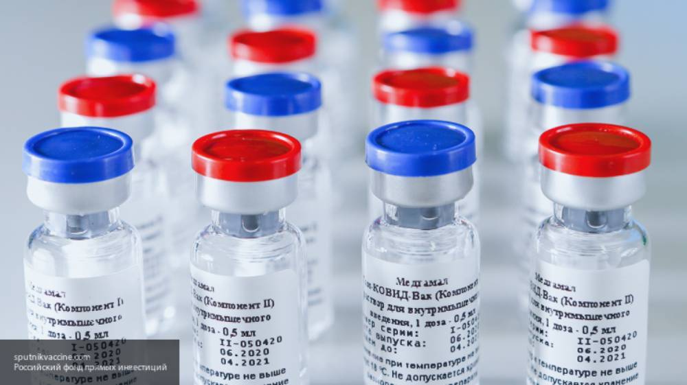 Минздрав РФ опроверг данные о предложении помощи США в разработке вакцины