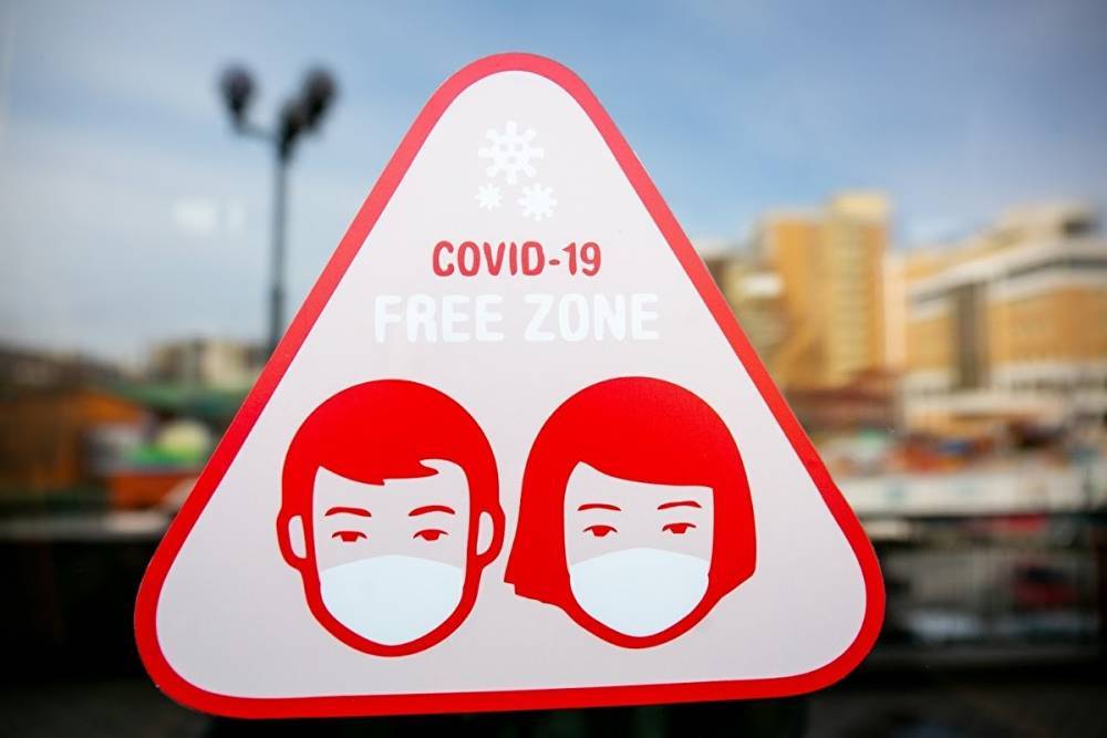 Число зараженных коронавирусом в России превысило 912 тыс. человек