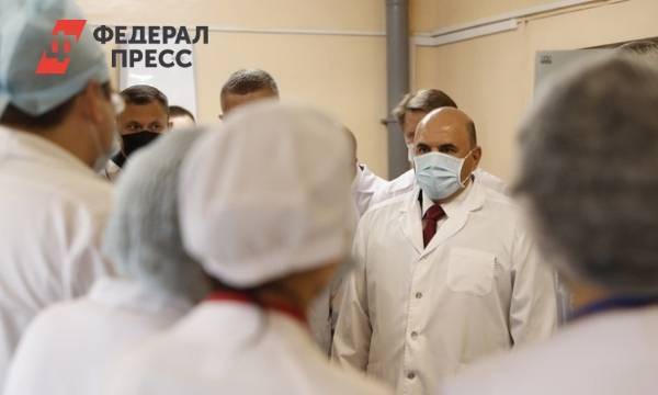 Михаил Мишустин пообещал достроить краевую больницу на Камчатке