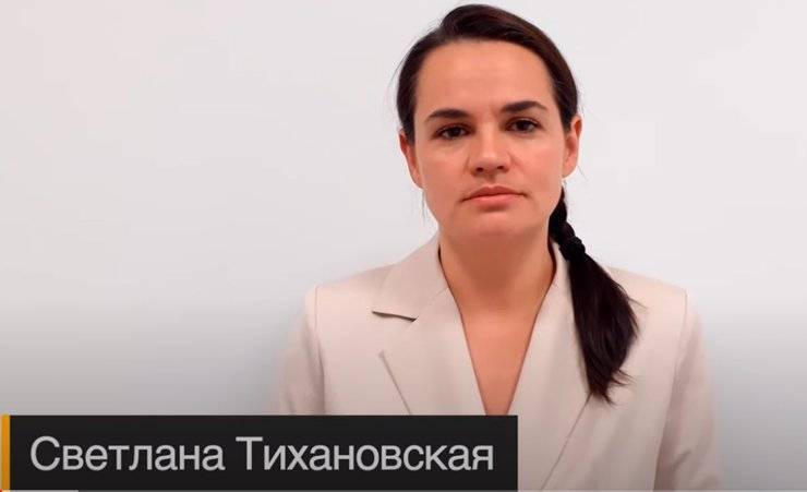 Светлана Тихановская записала новое обращение к белорусам