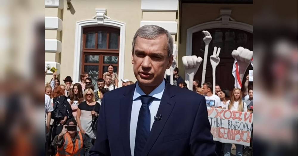 Бывший министр культуры Беларуси публично поддержал протестующих (видео)