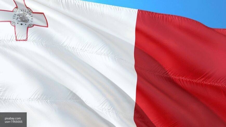 Мальта одобрила инициативу России о повышении налога на дивиденды
