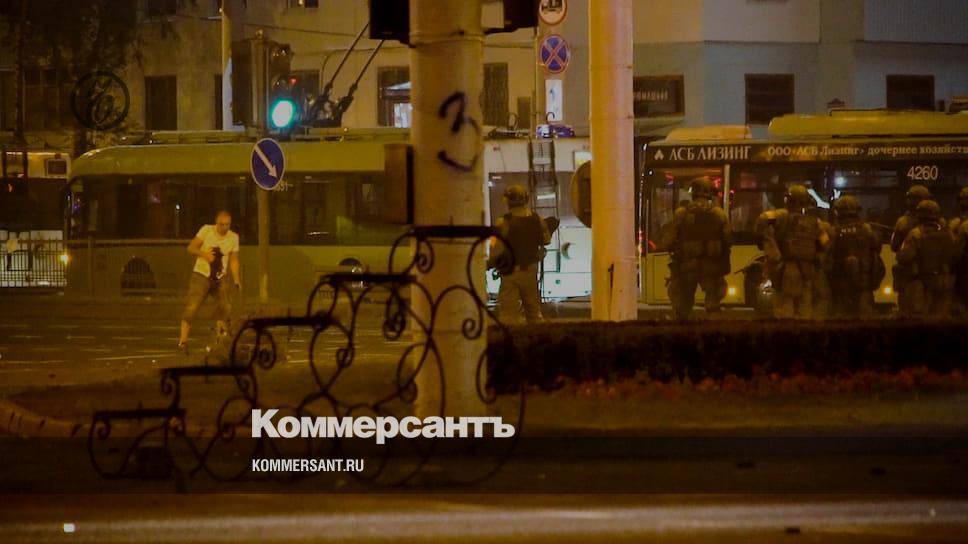 AP опубликовало фото с погибшим во время протестов в Минске