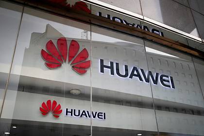 Трамп временно разрешил Huawei