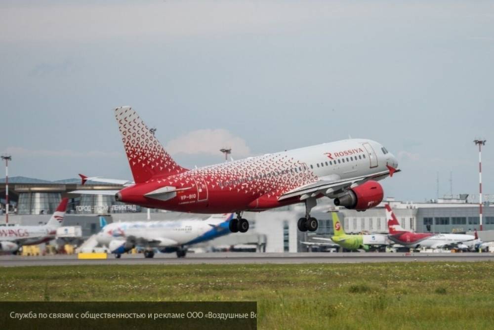 Российский самолет экстренно вернулся в аэропорт Петербурга