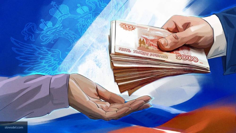 Назван способ получения пенсии в размере 50 тысяч рублей