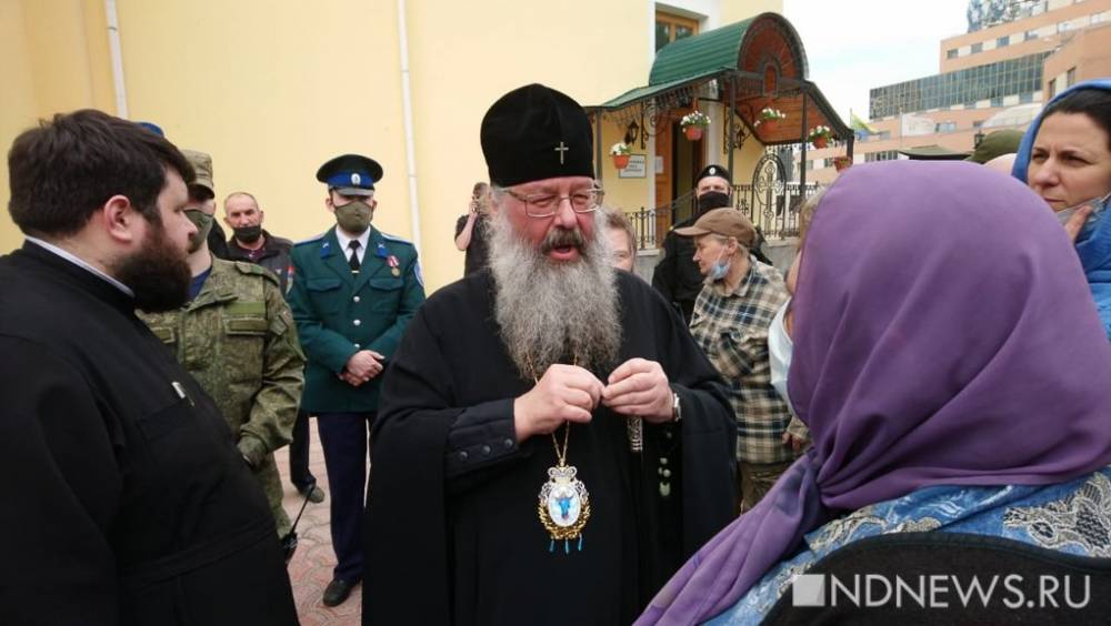 Митрополит Кирилл отлучил от церкви сторонников схиигумена Сергия