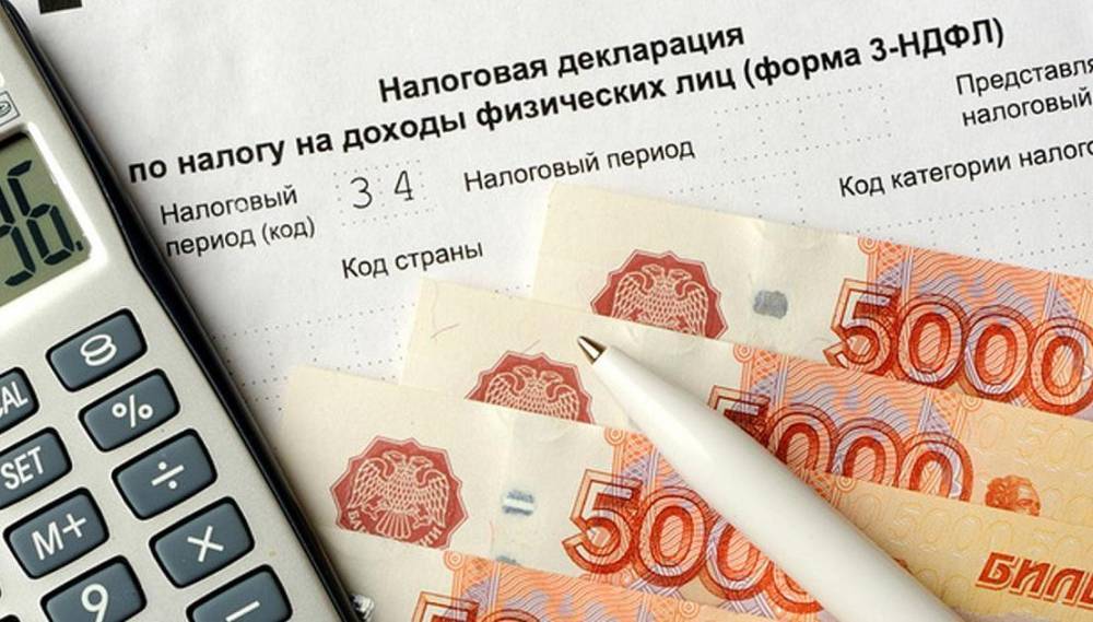 Прокуроры Тверской области задекларировали доходы 2019 года