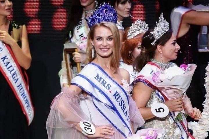Новосибирская модель завоевала титул «Миссис Россия Европа»