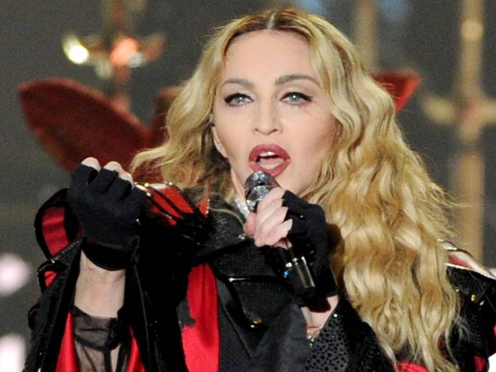 Мадонна отпраздновала свое 62-летие с тарелкой конопли