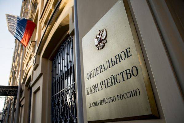 Дефицит консолидированного бюджета России превысил 849 млрд рублей