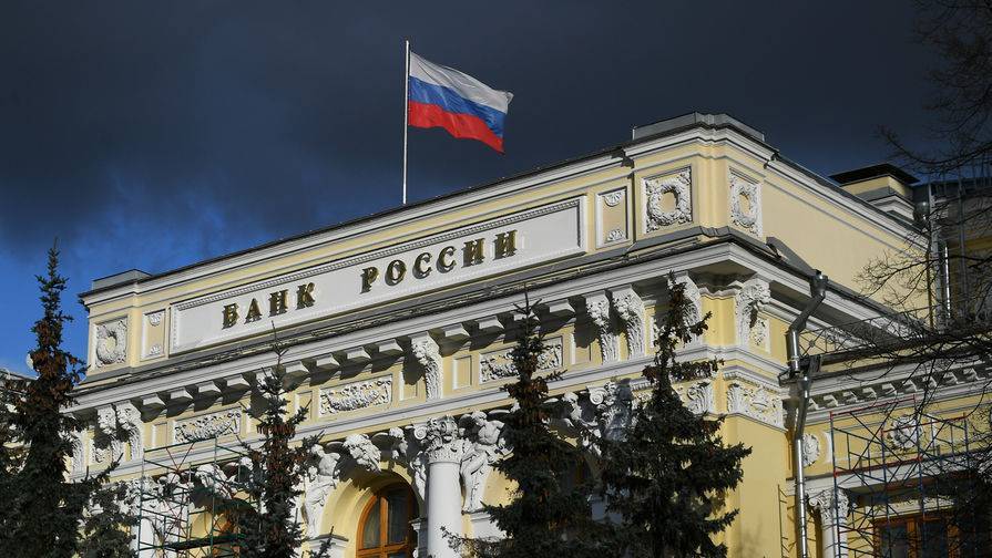 ЦБ ожидает плавного ускорения годовой инфляции в России